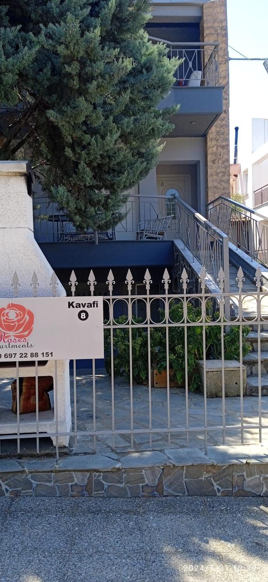 Roses Apartments Nea Michaniona Exterior photo